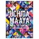 内田真礼／UCHIDA MAAYA Hello, 1st contact! 2016.2.28 @NAKANO SUNPLAZA [Blu-ray Disc]