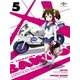 ばくおん!! 第5巻 [Blu-ray Disc]