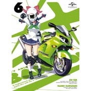 ばくおん!! 第6巻