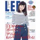 LEE (リー) 2016年 05月号 [雑誌]
