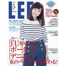 LEE (リー) 2016年 05月号 [雑誌]