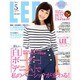 コンパクト版LEE 2016年 05月号 [雑誌]