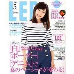 コンパクト版LEE 2016年 05月号 [雑誌]