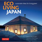 Eco Living Japan [単行本]