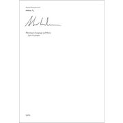 Meaning in Language and Music―Sign and Slaughter(INITIAL―Doctoral Dissertation Series〈3〉) [単行本]