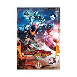 仮面ライダーゴースト VOL．8 | 東映ビデオオフィシャルサイト
