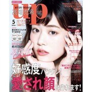 bea's up 2016年 05月号 [雑誌]