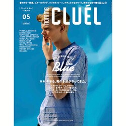 CLUEL homme  2016年 05月号 [雑誌]