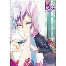 COMIC Be (コミックビー) 2016年 05月号 [雑誌]