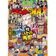 漫画パチンカーギガMAX 2016年 05月号 [雑誌]
