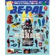 BE-PAL (ビーパル) 2016年 05月号 [雑誌]