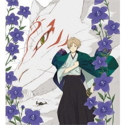 ヨドバシ.com - 夏目友人帳 Blu-ray Disc BOX 2 [Blu-ray Disc] 通販【全品無料配達】