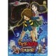 劇場版 ゲゲゲの鬼太郎 日本爆裂!! [DVD]