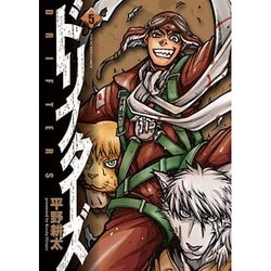 ヨドバシ Com ドリフターズ 5巻 Ykコミックス コミック 通販 全品無料配達