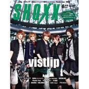 SHOXX (ショックス) 2016年 06月号 [雑誌]