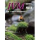 JVM 獣医畜産新報 2016年 04月号 [雑誌]