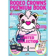 RODEO CROWNS PREMIUM 2016年 05月号 [雑誌]
