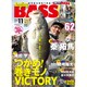 Angling BASS 2016年 06月号 [雑誌]