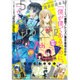 月刊 ガンガンJOKER (ジョーカー) 2016年 05月号 [雑誌]