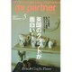 mr partner (ミスター パートナー) 2016年 05月号 [雑誌]