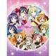 ラブライブ!2nd Season（ピアノ曲集） [単行本]