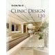 CLINIC DESIGN 130(InDeXyシリーズ〈Vol.2〉) [単行本]