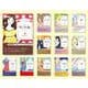 石井ゆかりの星座本 ジュニア版(12冊セット) [単行本]