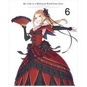 Re:ゼロから始める異世界生活 6