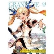 グランブルーファンタジー・クロニクル vol.4 [単行本]