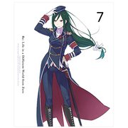 Re:ゼロから始める異世界生活 7