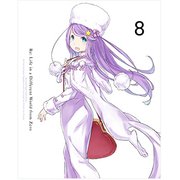 Re:ゼロから始める異世界生活 8