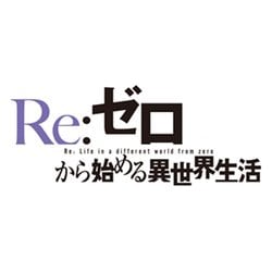 ヨドバシ Com Re ゼロから始める異世界生活 9 Blu Ray Disc 通販 全品無料配達