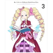 Re:ゼロから始める異世界生活 3