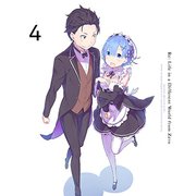 Re:ゼロから始める異世界生活 4