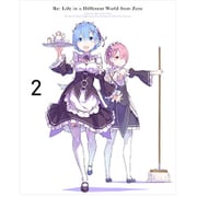 Re:ゼロから始める異世界生活 2