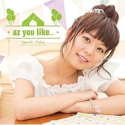 井口裕香／az you like...