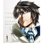 TERRAFORMARS REVENGE Vol.1