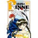 境界のRINNE<３０>(少年サンデーコミックス) [コミック]