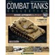 コンバット・タンク・コレクション 2016年 5/10号（102） [雑誌]