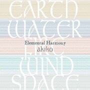 Elemental Harmony