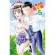 ニボシ君の変態 5（少年チャンピオン・コミックス） [コミック]