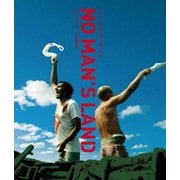 ノー・マンズ・ランド