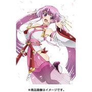 ハンドレッド VOLUME 2