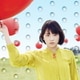 大原櫻子／大好き