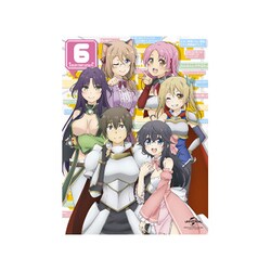 ヨドバシ Com ネトゲの嫁は女の子じゃないと思った 第6巻 Blu Ray Disc 通販 全品無料配達