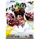 ONE PIECE ワンピース 17THシーズン ドレスローザ編 PIECE.25 [DVD]