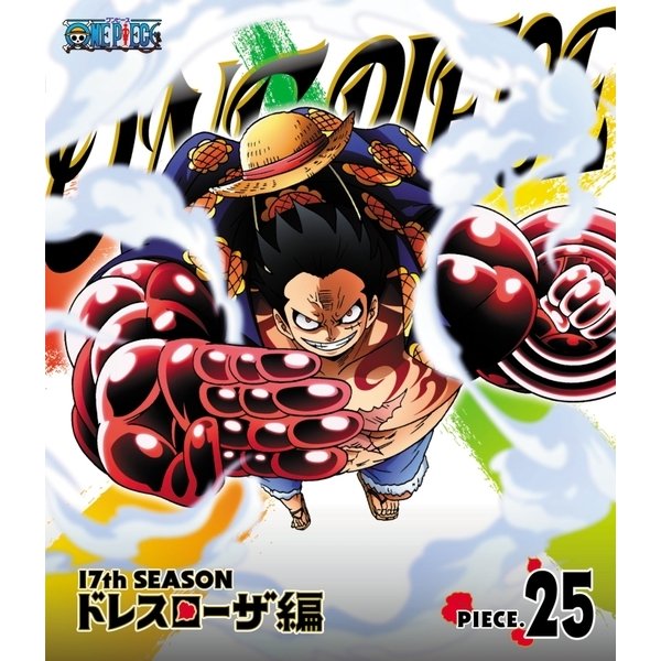 One Piece ワンピース 17thシーズン ドレスローザ編 Piece 25 Hasanholding Az