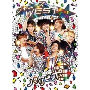ジャニーズWEST 1st Tour パリピポ
