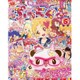 ぷっちぐみ 2016年 05月号 [雑誌]