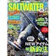 SALT WATER (ソルトウォーター) 2016年 06月号 [雑誌]